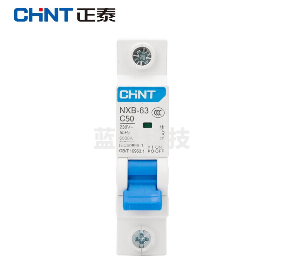 正泰NXB-63-1P-C50 家用空气开关 过载空气开关 DZ47升级款小型断路器