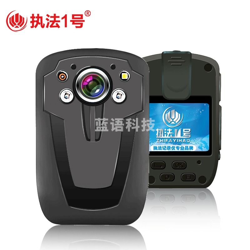 执法1号 DSJ-C8执法记录仪高清 骑行记录仪 小型随身记录仪微型 512G超长续航版