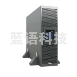 科士达UPS不间断电源YDC3320-RT 20KVA/18KW机架塔式双转换安装 机房在线式稳压续航 可调380V/220V 单主机 三进三出