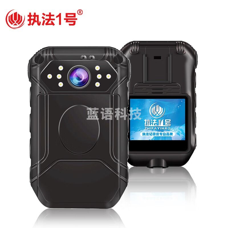 执法1号 DSJ-G4 高清记录仪3/4G网络WIFI连接远程查看1080P高清红外夜视4G版 128G