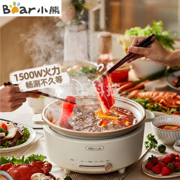 小熊电火锅 电炒锅 电煮锅火锅专用锅电锅分体电热锅多功能多用途锅家用涮烤火锅5L DHG-P50F1 火锅锅