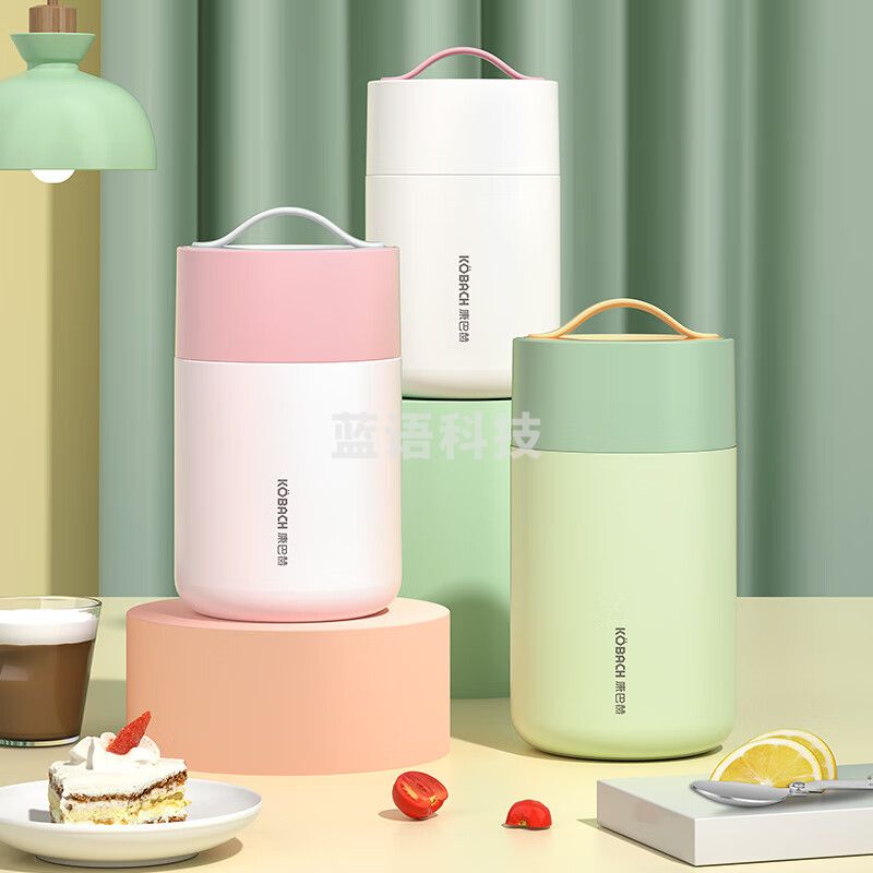 康巴赫 软提手撞色焖烧杯 焖烧罐焖烧壶800ml椰奶白 KH-T10B01
