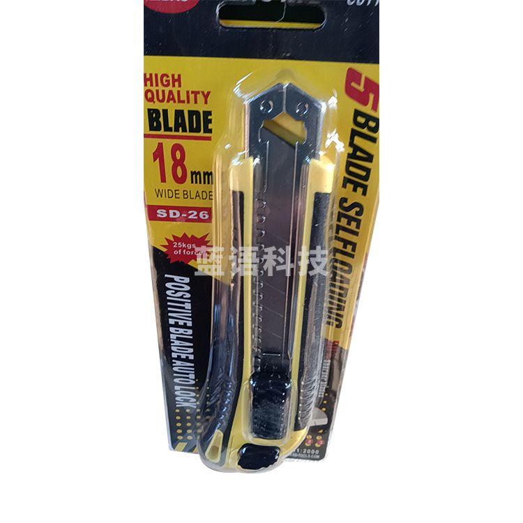 力豹 SD-26 美工刀壁纸刀