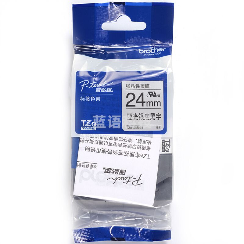 兄弟 brother 标签机色带 TZe-SM951 24mm (亚光银底/黑字)
