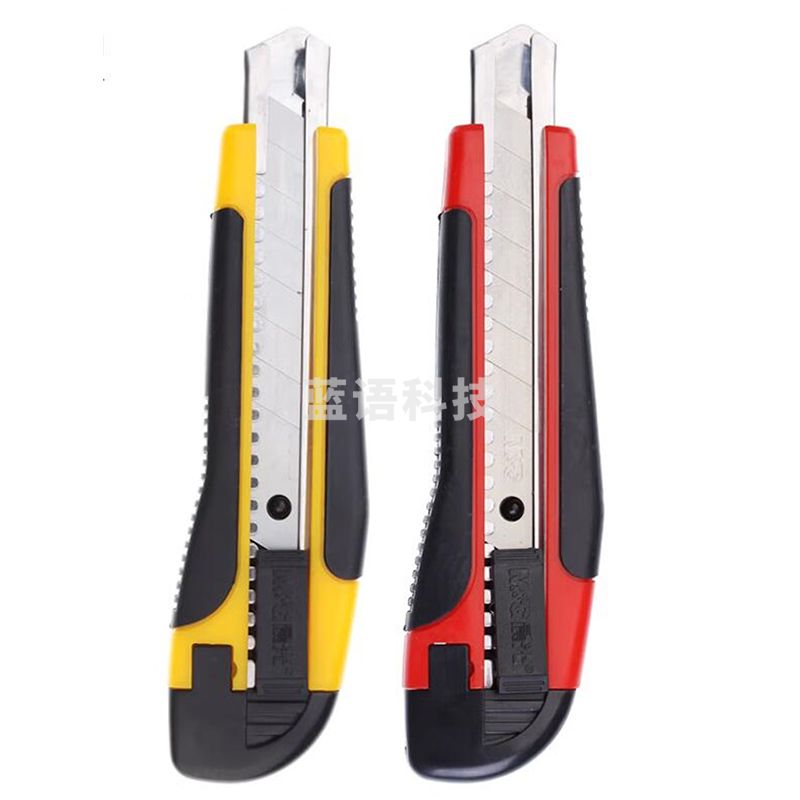 晨光 M＆G 大号美工刀 ASS91315 18mm (混色) 12把/包 144把/箱