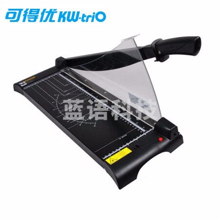 可得优 A3红外线激光定位裁纸刀裁纸机切纸刀办公裁纸刀 手动裁切455mm 13037