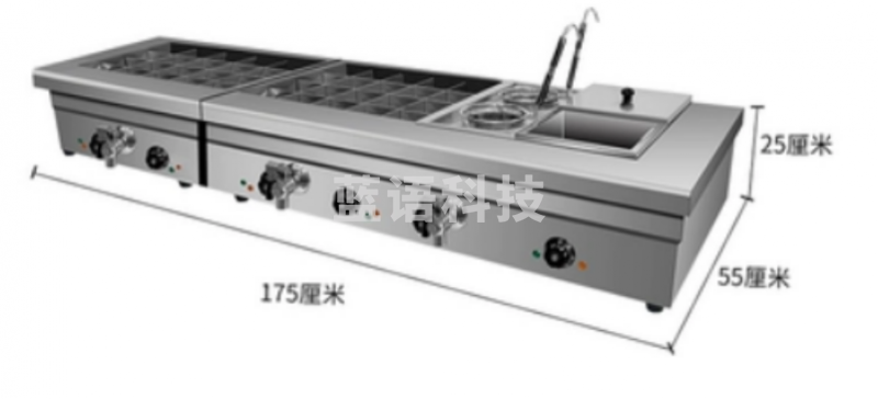 海康达 JL-GDZJ-ZH 40格关东煮+煮面炉+双汤池