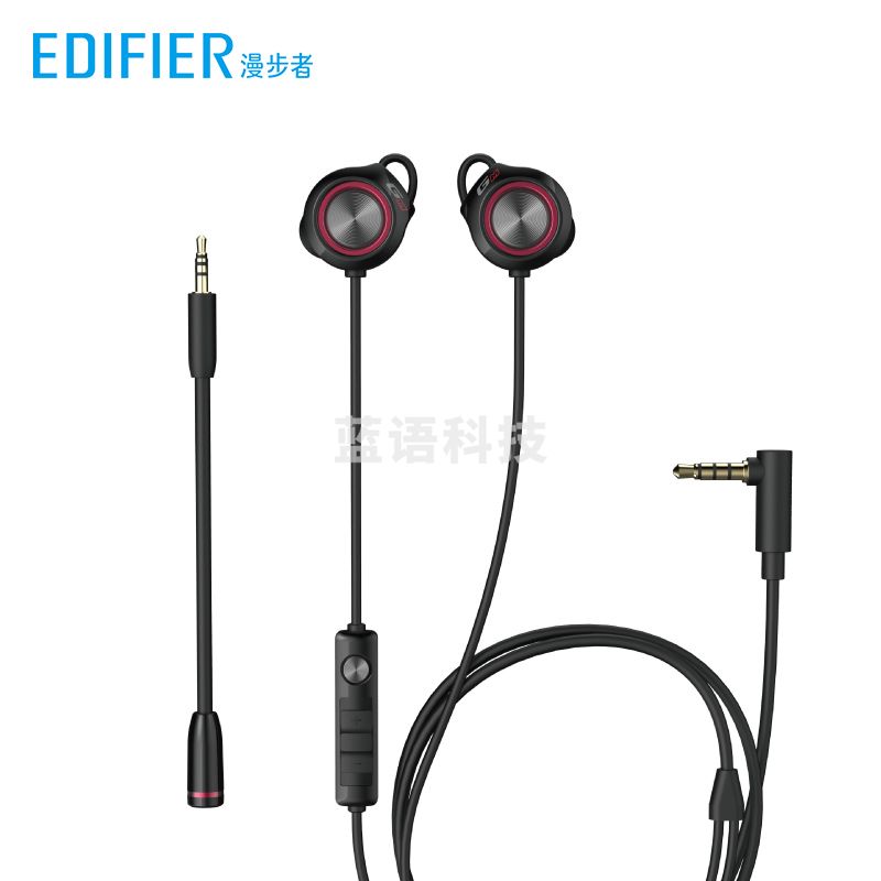漫步者(EDIFIER) HECATE GM450手机电脑耳机入耳式听声辨位双动圈双麦克风 黑红
