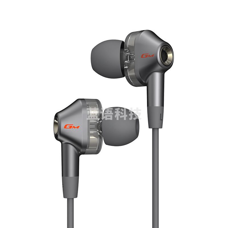 漫步者(EDIFIER)HECATE GM360pro 圈铁耳机Hi-Res 入耳式三单元动铁耳机 K歌音乐游戏通用小米华为 深灰色