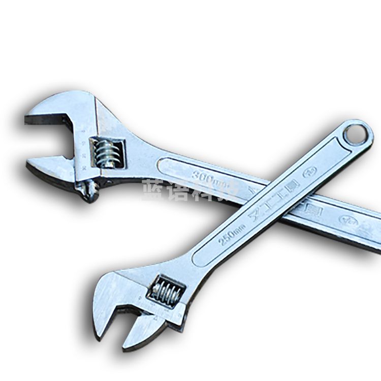 又工(YG)8寸(200mm) 活扳手/活动扳手