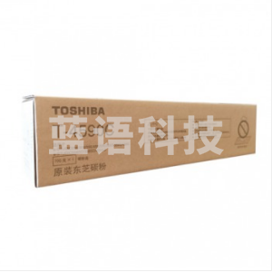 东芝(TOSHIBA)T-4590C原装碳粉(墨粉)