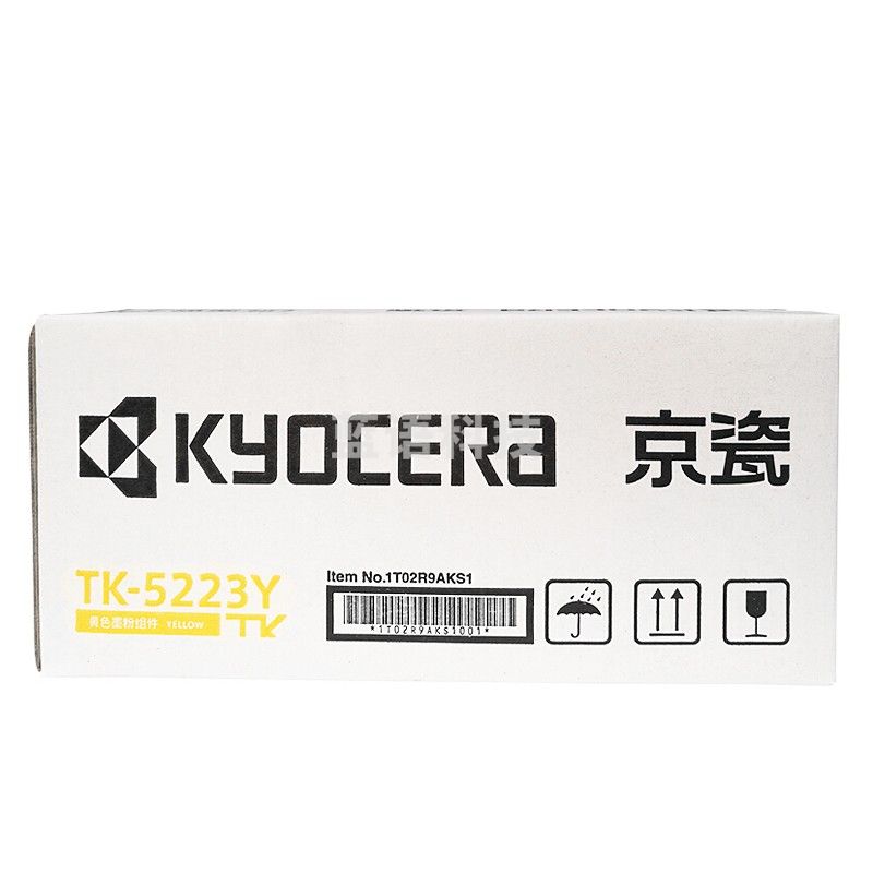 京瓷(KYOCERA)TK-5223Y 黄色墨粉/墨盒 P5021cdn/P5021cdw墨粉盒