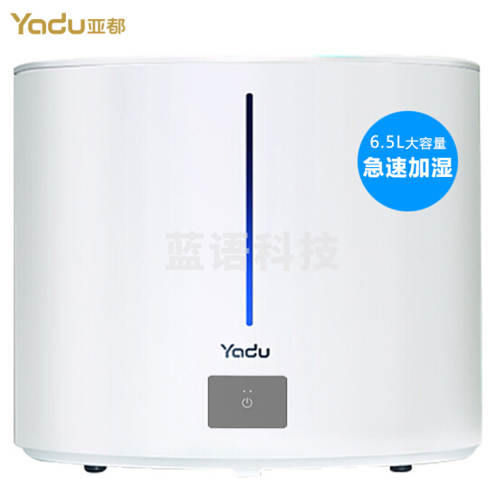 亚都（YADU）SC700-S070 加湿器 上加水 雾暮景观设计 双核大雾量 一键触控 卧室家用空气加湿器