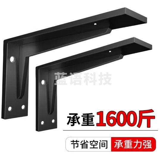 达居匠悬空柜支撑架三角支架托架墙上置物 承重书桌电视柜吊柜