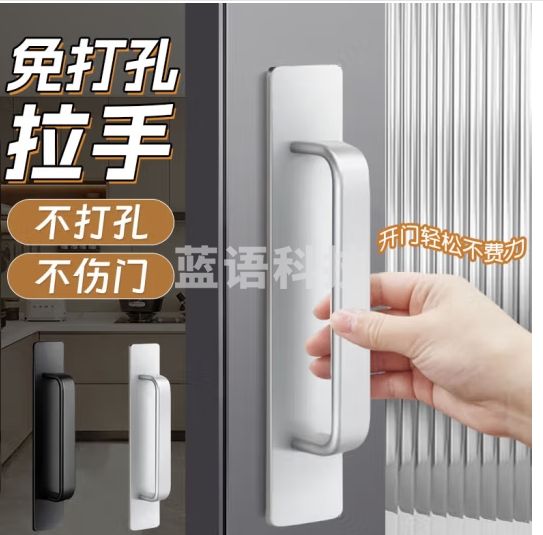 达居匠门把手免打孔明装推拉门房门木门铝合金把手玻璃浴室门拉手手柄