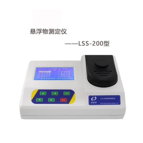 JISENPUERJISENPUERLSS-200型台式悬浮物测定仪测试仪环保水质检测实验室定 深昌鸿LSS-200