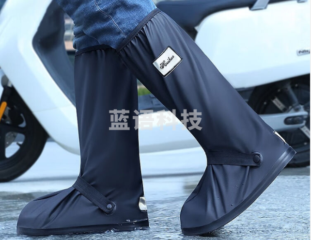 骑行户外防雨鞋套高筒耐磨加厚底防雨鞋高筒防雨鞋套拉链款(黑色)尺码备注