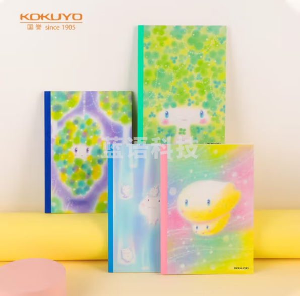 国誉(KOKUYO) 插画师系列创意设计本子 轻柔的温暖 4本/包 B5/40页 四色混装 WCN-DNB54-J92