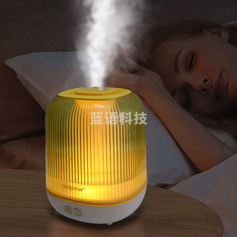 WOPOW 沃品 家用3L双喷加湿器HM10 黄色