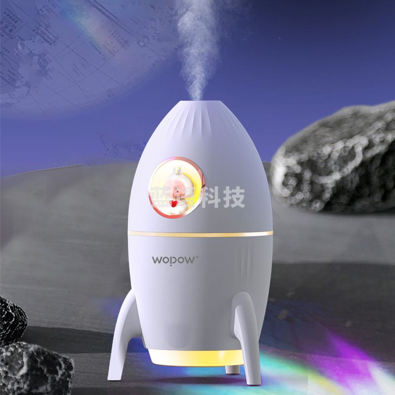沃品(WOPOW)HM11火箭兔加湿器迷你卧室办公桌面创意轻音小型空气氛围灯加湿器 白色