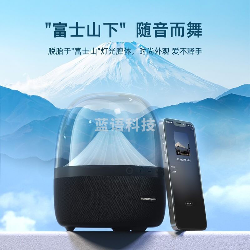 惠普（HP） S03 蓝牙音响 TWS互联立体声 琉璃炫彩户外便携低音炮 桌面电脑音箱 家用电视音响 黑色