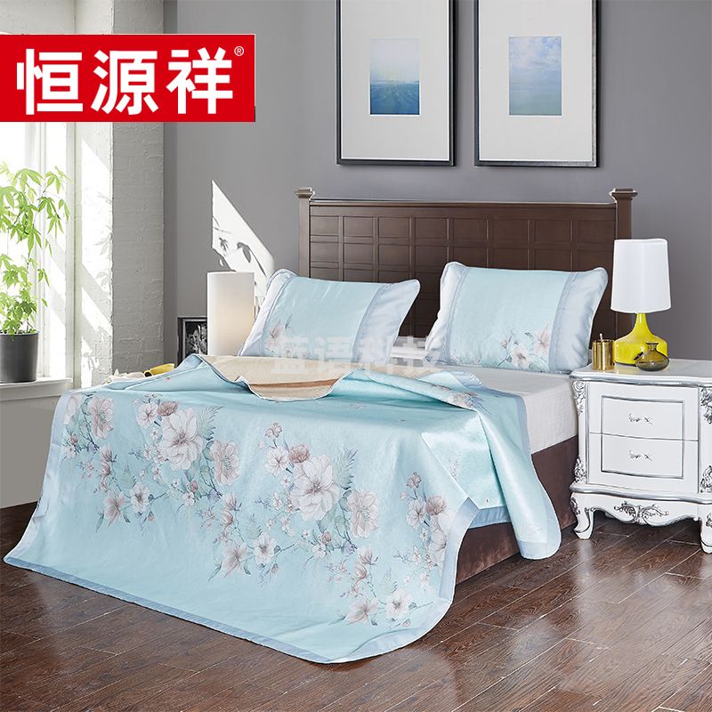 恒源祥礼业TLX1016舒兰冰丝凉席 180*200cm