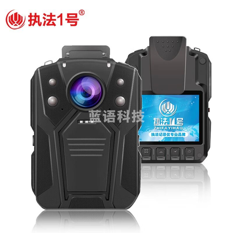 执法1号 DSJ-V10 高清记录仪1296P高清红外夜视3600万像素便携式专业现场记录仪 16G