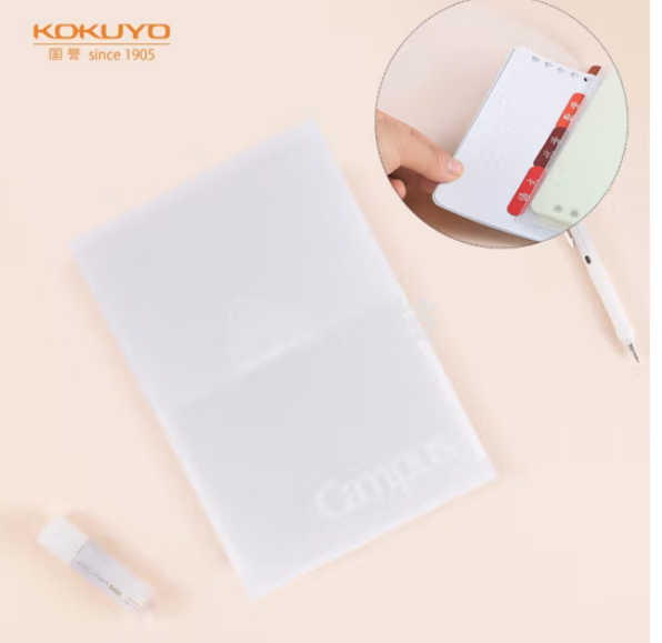国誉(KOKUYO)B5活页纸替芯收纳夹Campus活页本内页收纳文件夹 1个 WSG-RU101