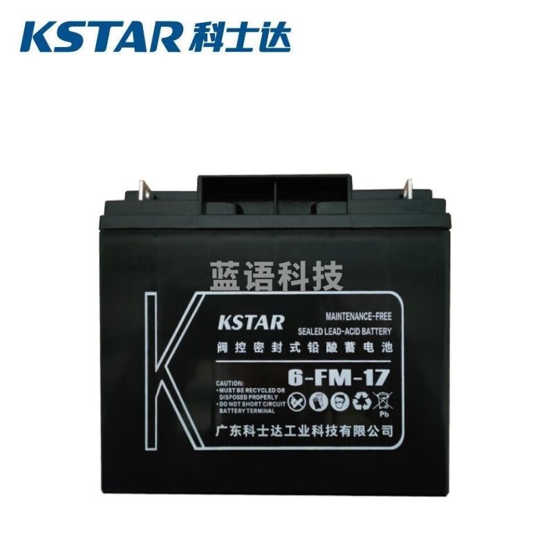 科士达UPS蓄电池6-FM-17 12V17AH 铅酸免维护UPS不间断电源 EPS消防应急电源专用