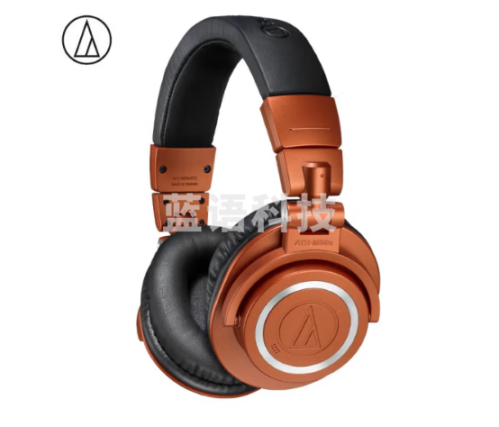 铁三角(Audio-technica)ATH-M50xBT2 MO 专业头戴监听蓝牙耳机 无线便携折叠 限量版夜盏橙