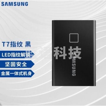 三星（SAMSUNG） 2TB Type-c USB 3.2 移动固态硬盘（PSSD） T7 Touch 黑色 NVMe传输速度1050MB/s 指纹识别