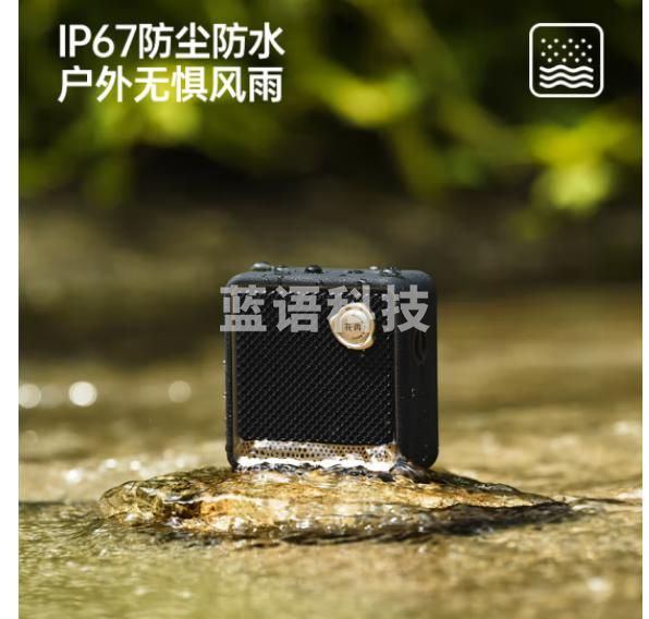 漫步者（EDIFIER）Evo Nano便携式蓝牙音箱 户外迷你音箱音响 蓝牙5.4 精致露营多色可选 流光黑 /贝母白 （下单请备注颜色）