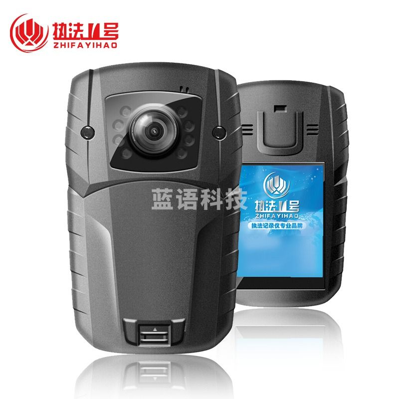 执法1号 DSJ-Y8 4G实时监控全球定位集群对讲高清现场记录仪4000万红外夜视 128G