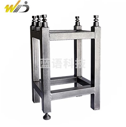 韦度（WD）大理石平台支架 花岗石工作台配套支架 检验测量支架 调水平底座 支架 配1000*2000大理石使用