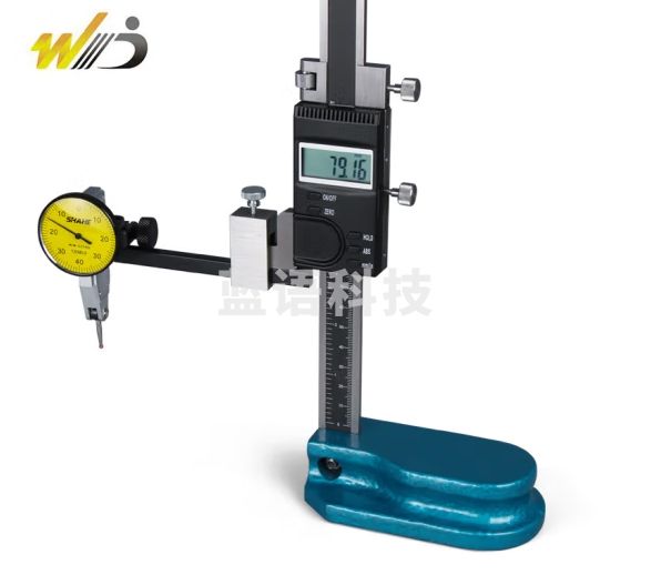 韦度（WD）单柱数显高度尺 高度划线卡尺画线游标卡尺 单柱数显0-300mm+杠杆百分表