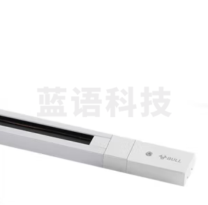 公牛（BULL）LED轨道射灯ME-E010A-AS橱窗家居照明展览展厅 1米导轨条：白色