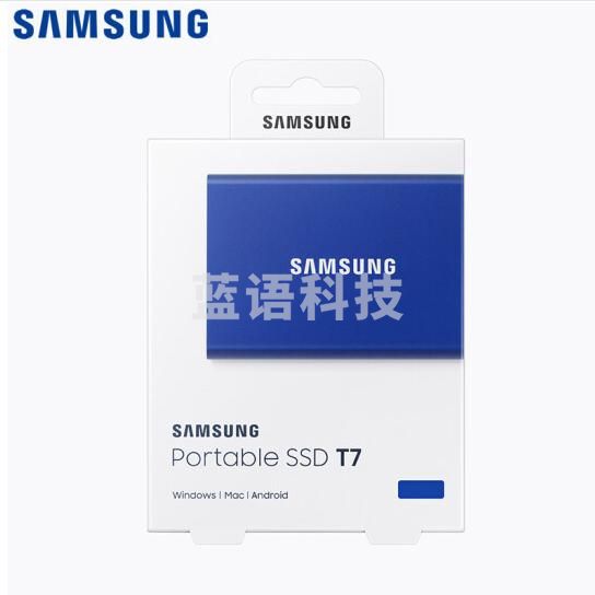 三星 T7 2TB Type-c USB 3.2 移动固态硬盘传输速度1050MB/s蓝色