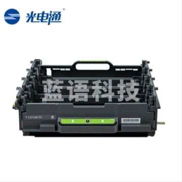 光电通 T-C3130KTC 原装硒鼓（适用光电通OEP3110CDN/ OEP3115CDN/ MP3100CDN/ MP3104CDN/ MP3105CDN）