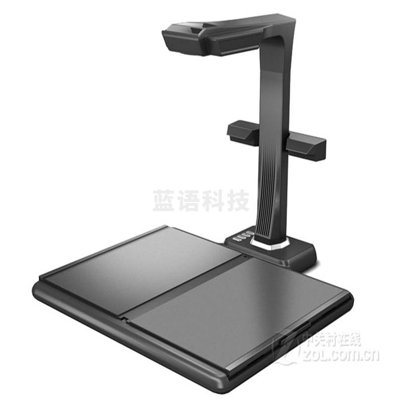 成者(CZUR）M3000 Plus档案文献专业高拍仪