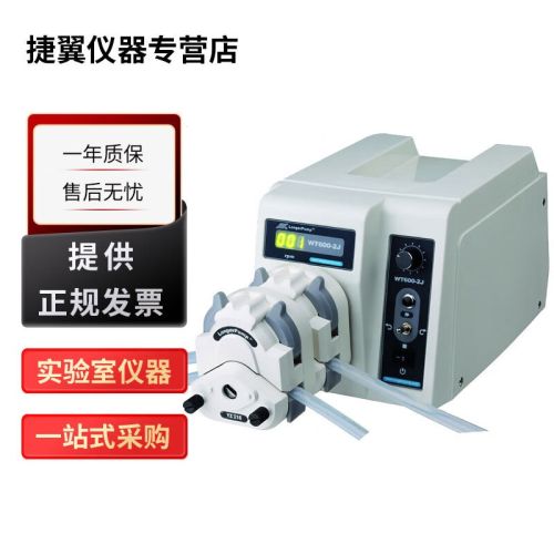 捷翼仪器店 保定兰格WT600-2J精密蠕动泵实验室大流量蠕动泵多泵头串联4通道4.2-6000ml WT600-2J驱动器+YZ1515x泵头