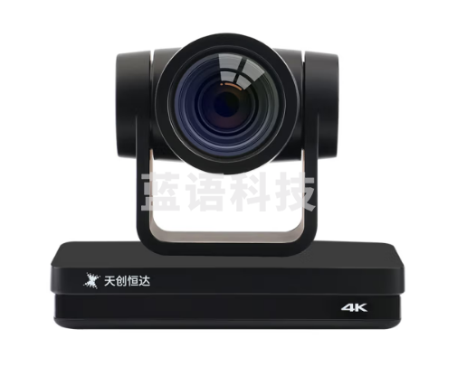 天创恒达 TC-420K摄像头 4K高清直播RTMP网络推流 云台 视频会议美妆直播摄像头