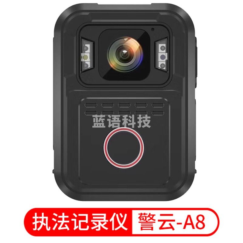 警云 DSJ-A8 执法记录仪 2K高清红外夜视专业微型便携音视频现场执法仪行政城管执法仪内置32G高清