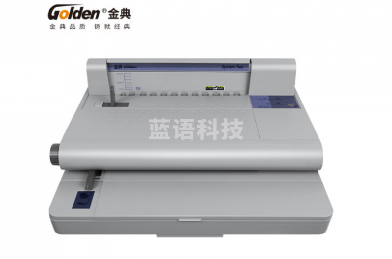 金典(GOLDEN)GD-30十齿维乐热熔订条装订机 多孔打孔机