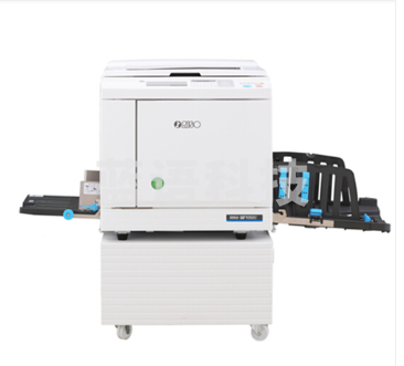 理想 RISO SV5353C 孔版印刷一体化速印机