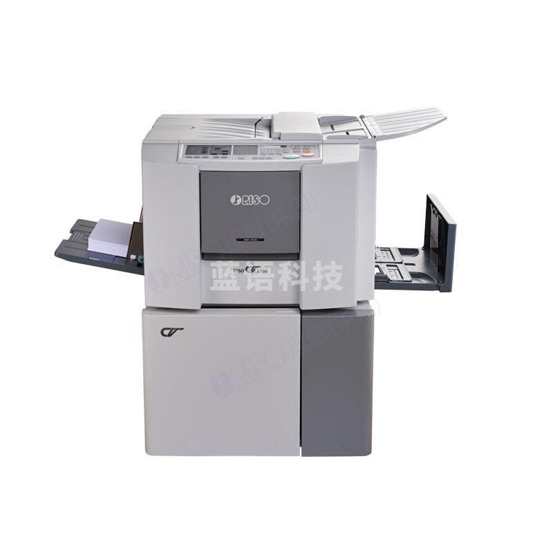 理想 RISO CV1200C 一体化速印机(不含底台和耗材)