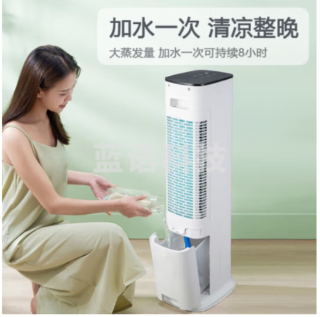 美的（Midea） ACA10XBR空调扇冷风扇冷风机美的空调扇制冷制冷风扇家用冷风扇空调冷气机塔式