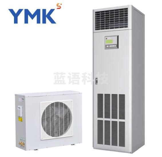 依米康SDA81U恒温恒湿精密空调