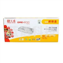 天威（PrintRite） PR-TN2015 黑色粉盒 商用装 700页打印量 适用机型：Brother HL-2130/DCP-7055 单支装