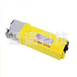 天威 C1110R黄色粉盒 适用富士施乐 C1110B/C1110/C1110B 2000页