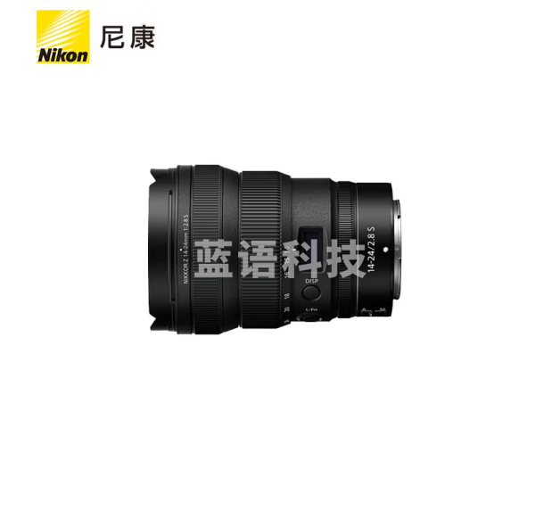 尼康 （Nikon）尼克尔 Z 14-24mm f/2.8 S 专业全画幅微单镜头“大三元” 广角变焦镜头